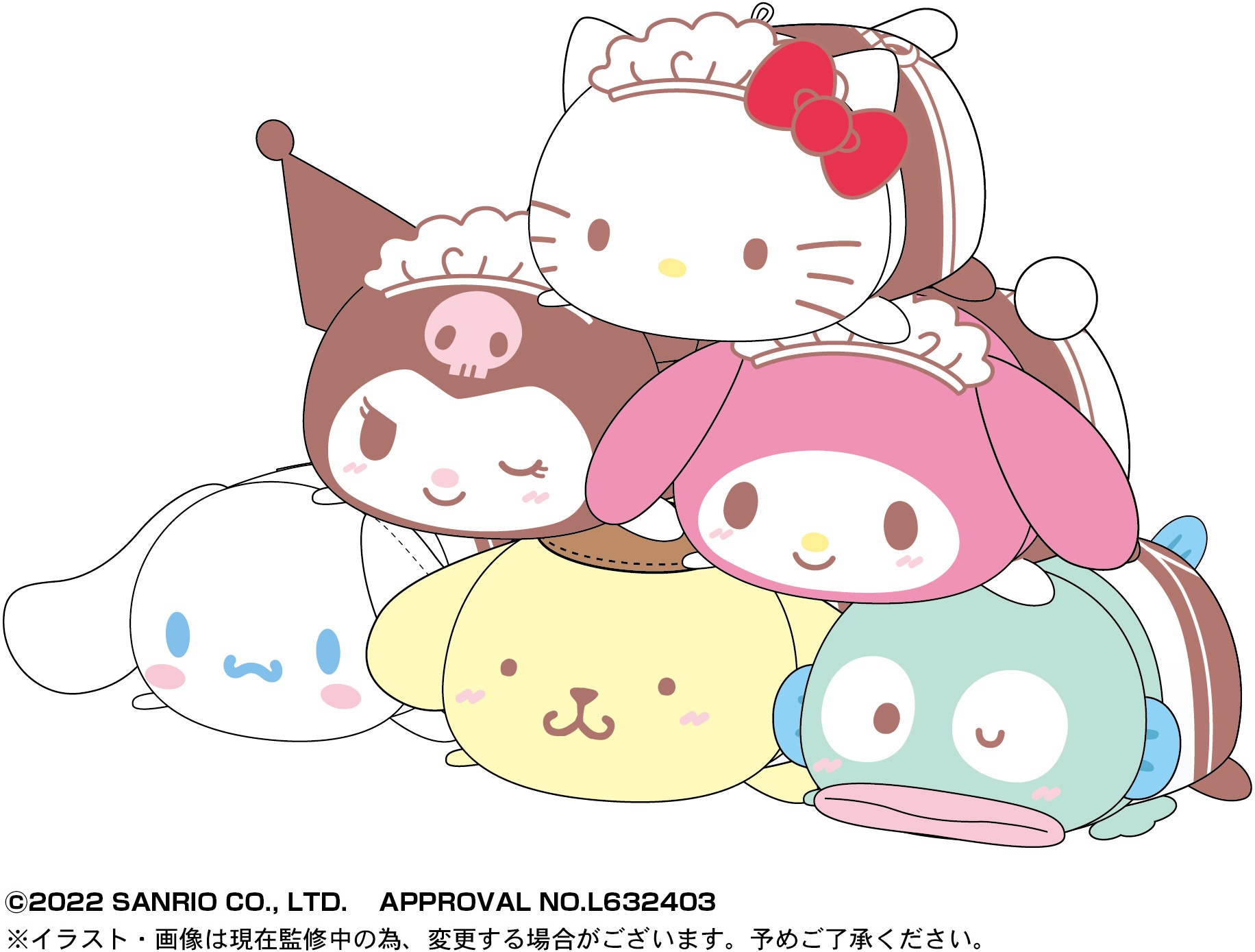 sanrio